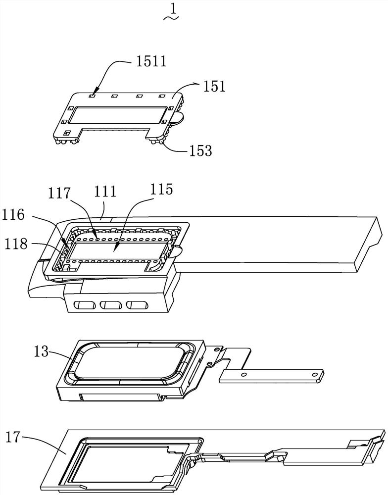 Loudspeaker box and its processing method