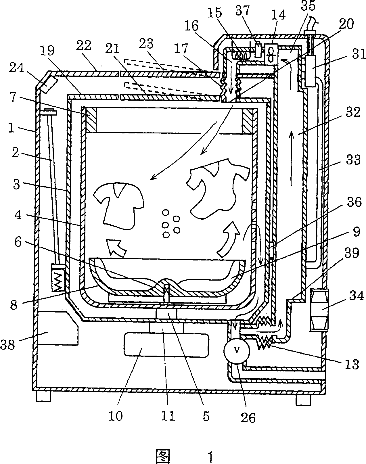 Drum washing-drying machine and drying time determining method