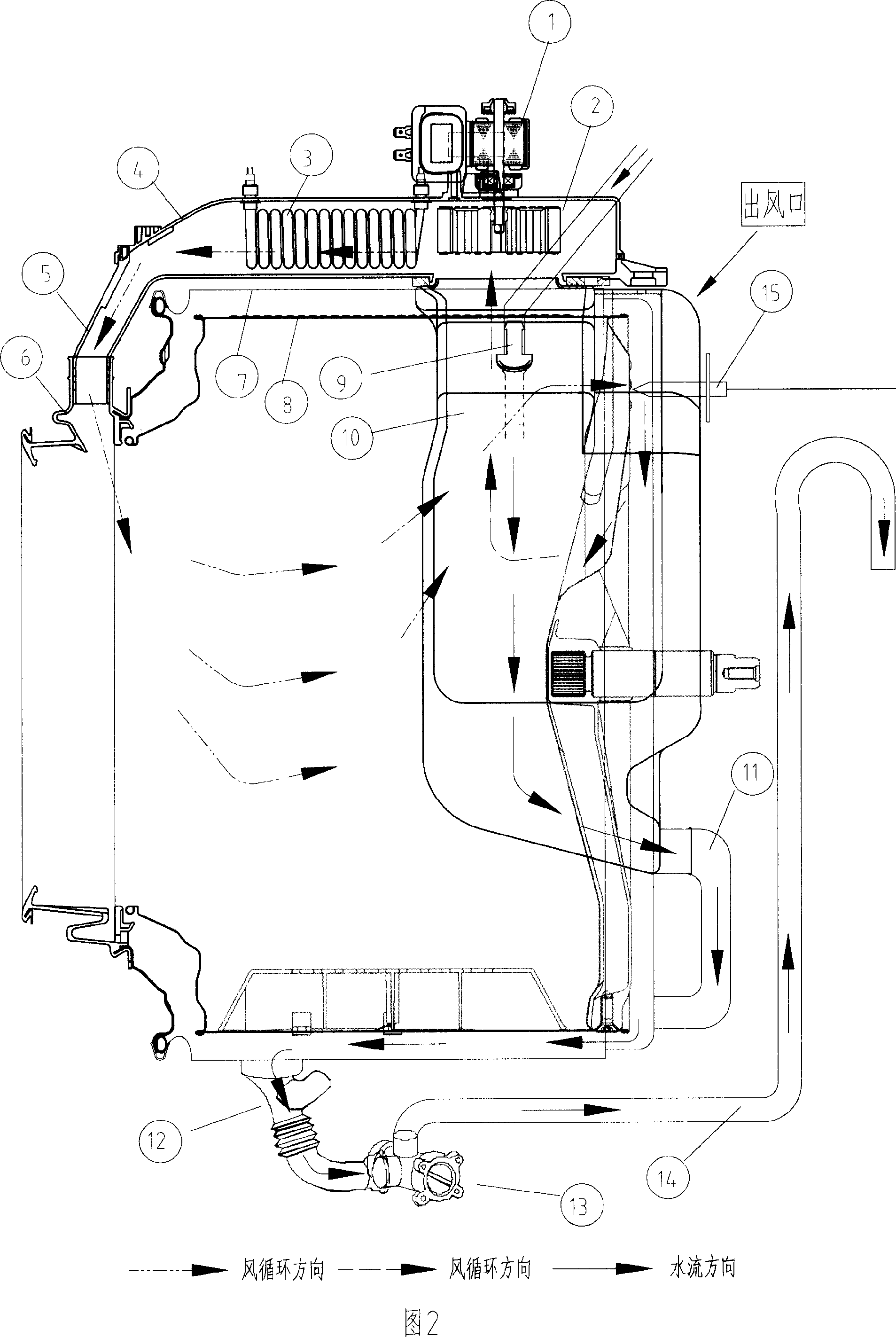 Drum washing-drying machine and drying time determining method