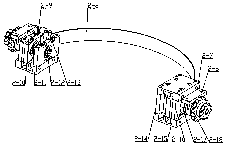 Arc-tooth saw type tree remover