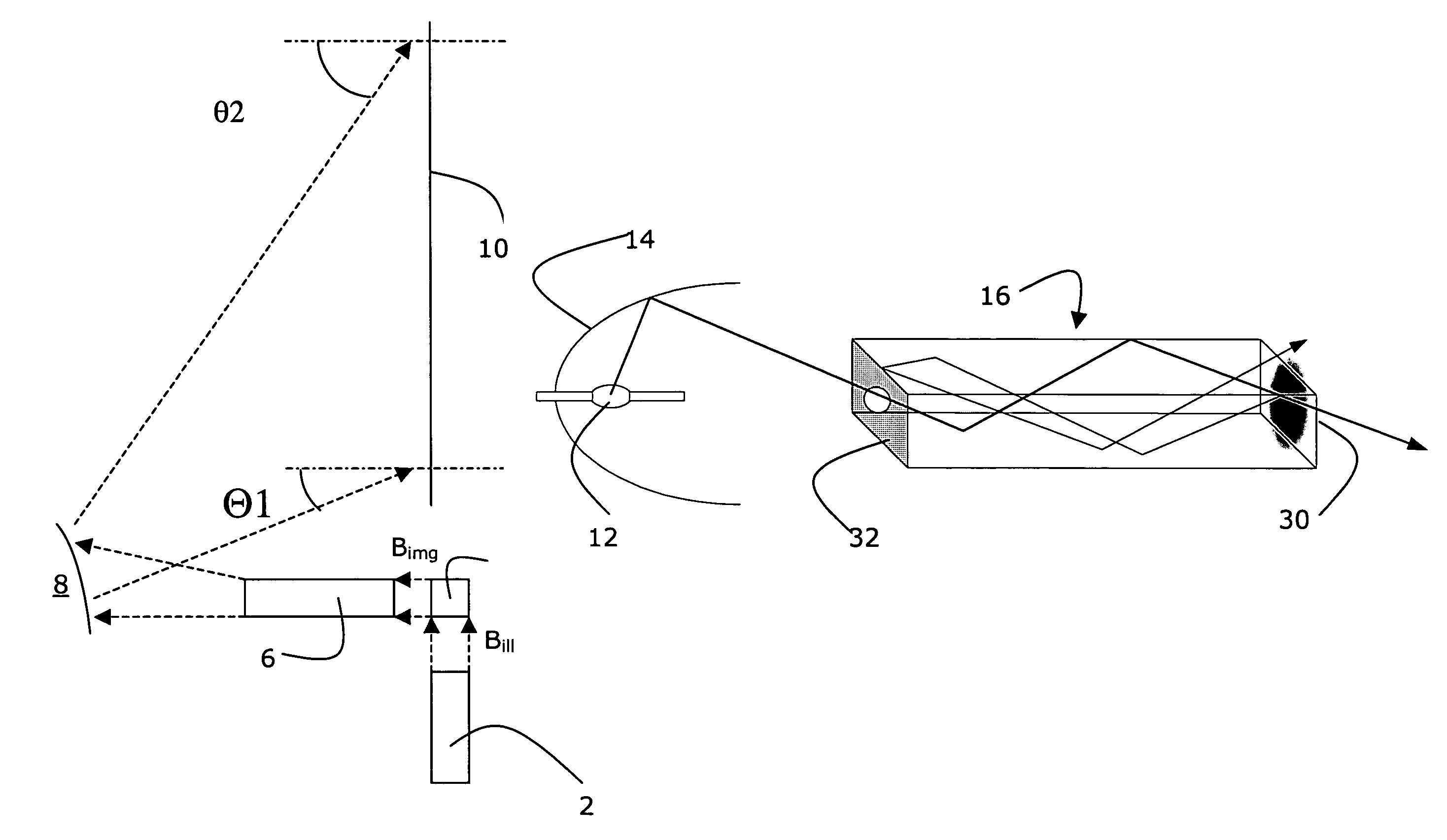 Projection display apparatus