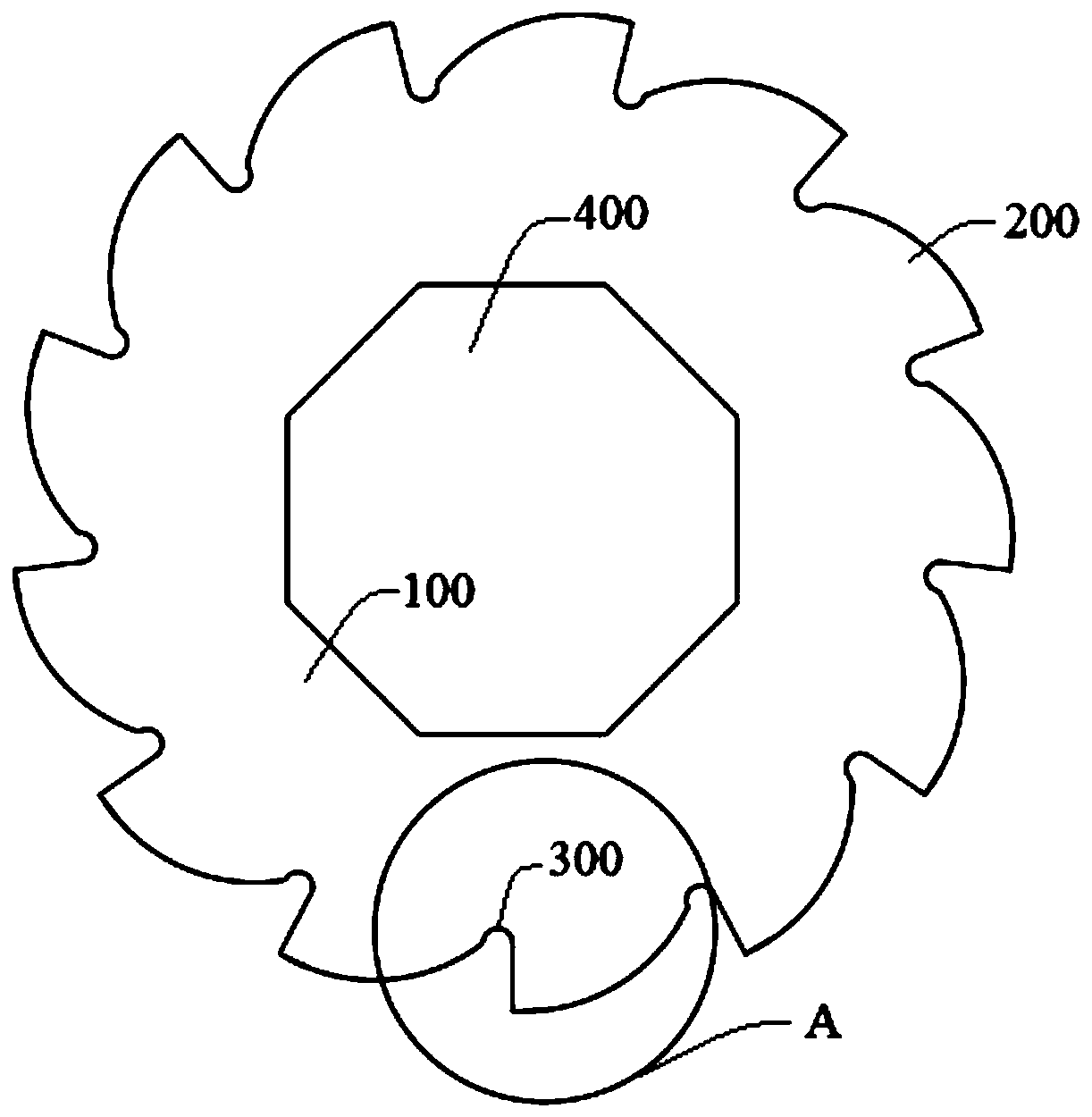 Shredding machine blade and machining process thereof