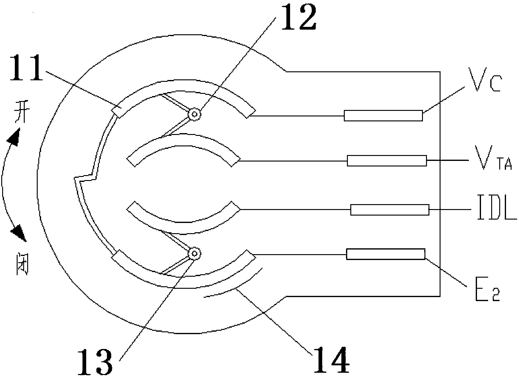 An engine load control system