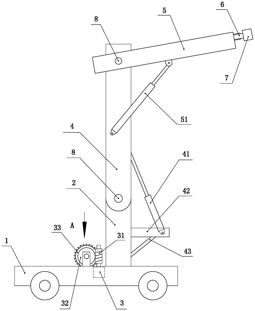 Ocean exploration device