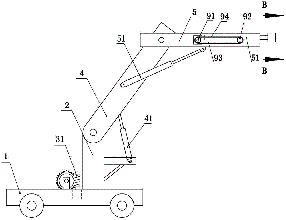 Ocean exploration device