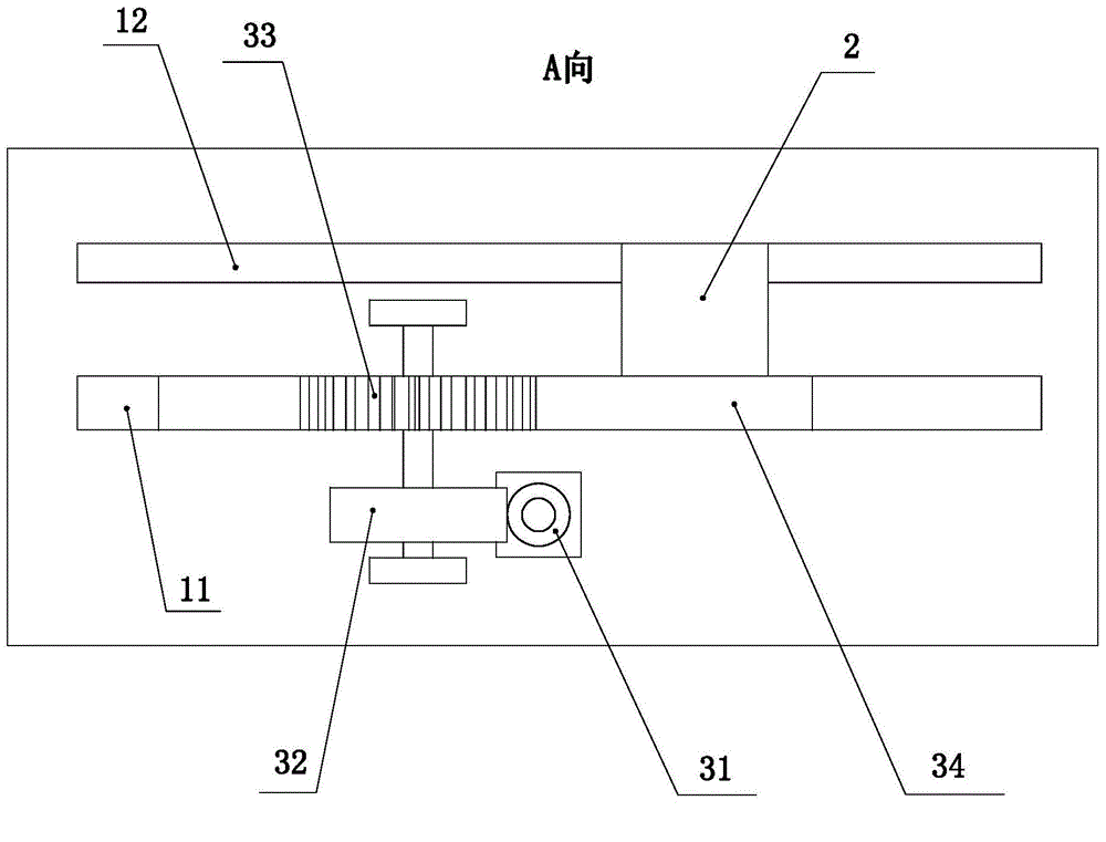 Ocean exploration device