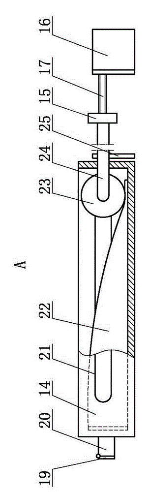 Special tool for laser cutting of overhead line suspension