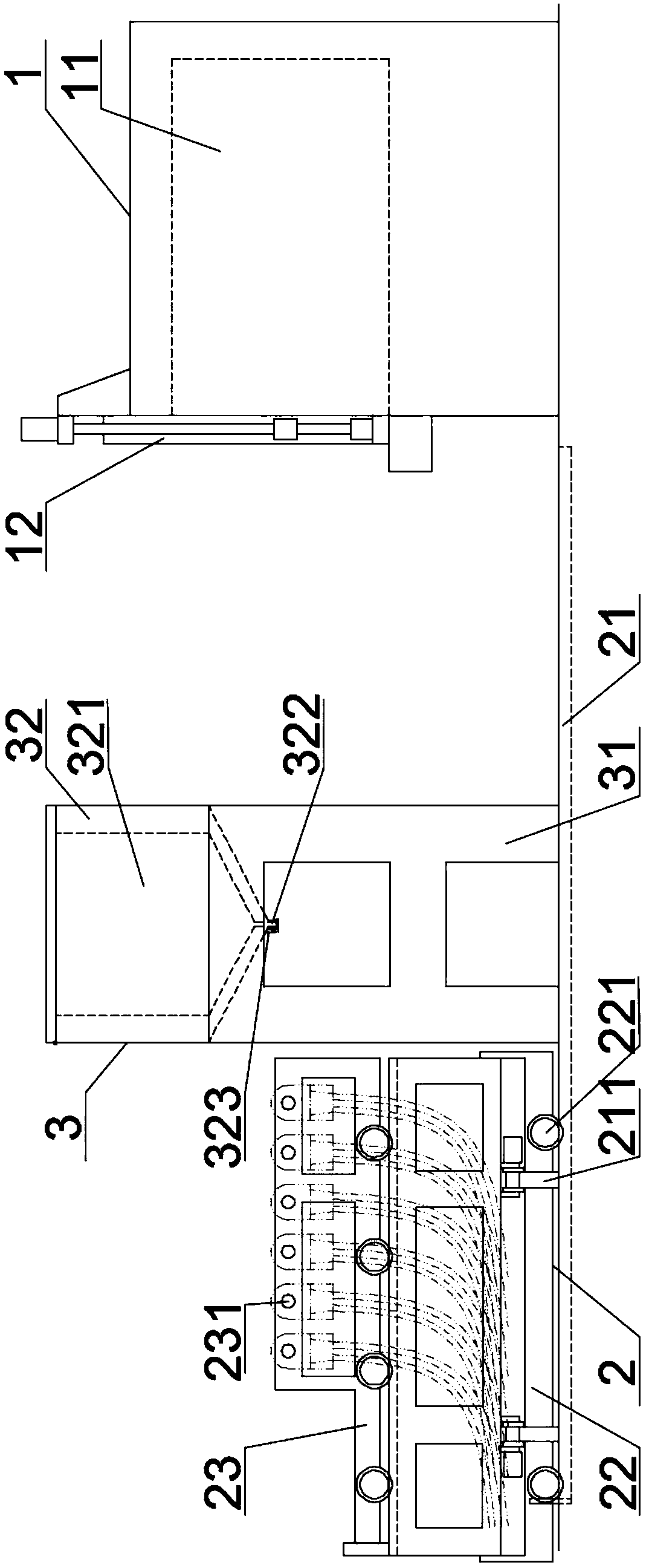 Steel wire rope end and anchor head lock automatic pouring system and control method thereof