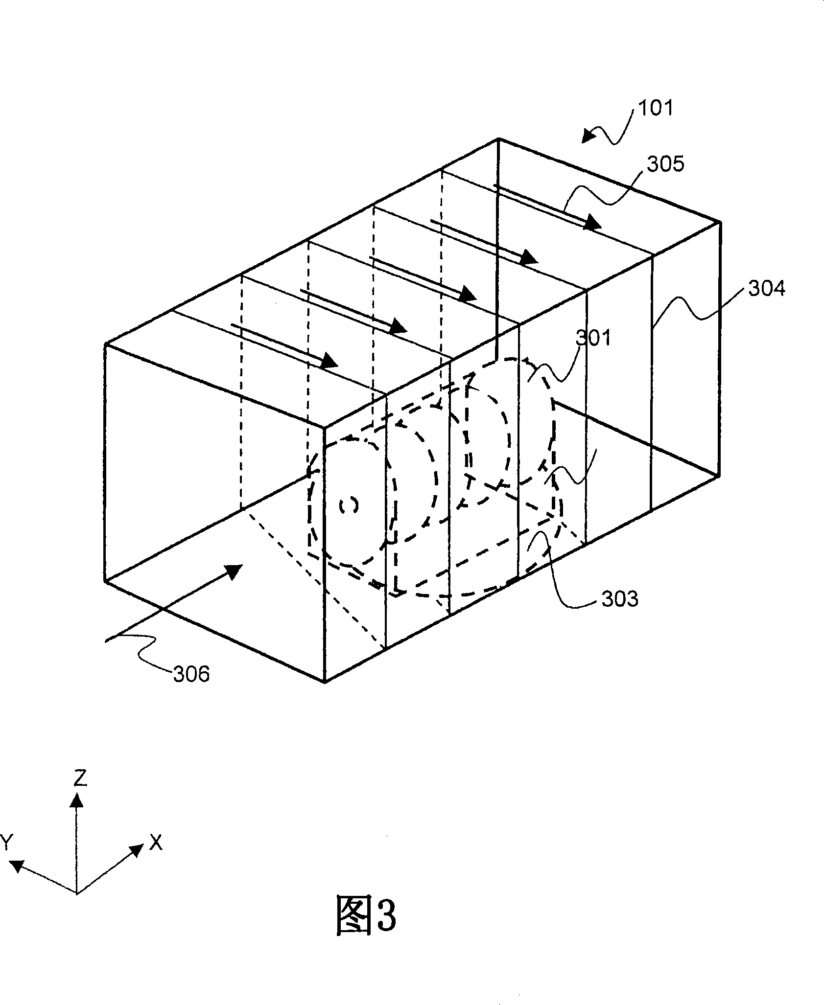 Magnetic disk degaussing device and degaussing method