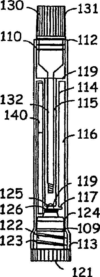 Rapid test apparatus