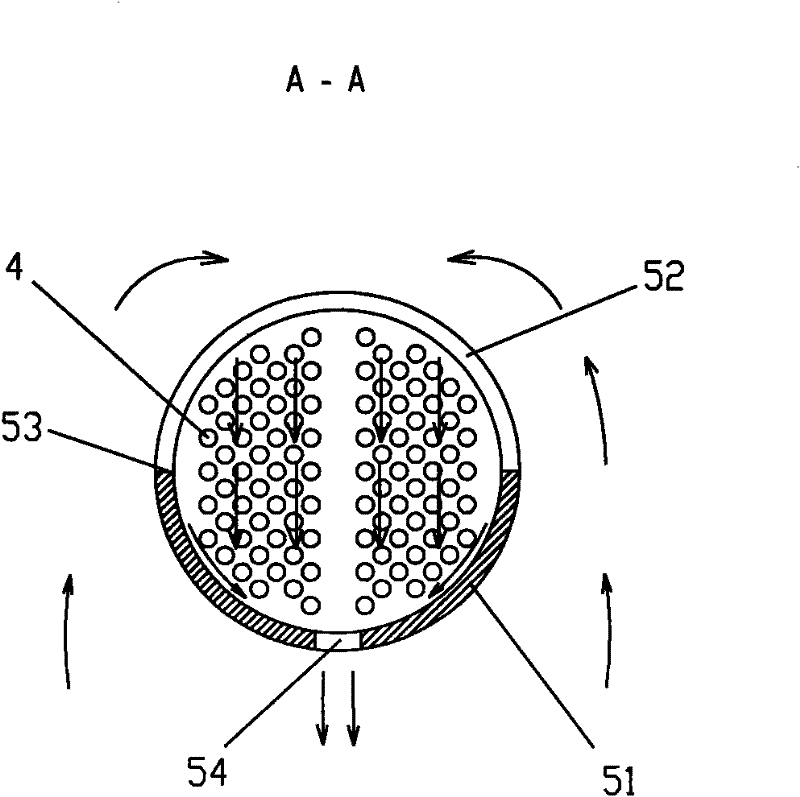 Evaporation chamber of vacuum hot water boiler