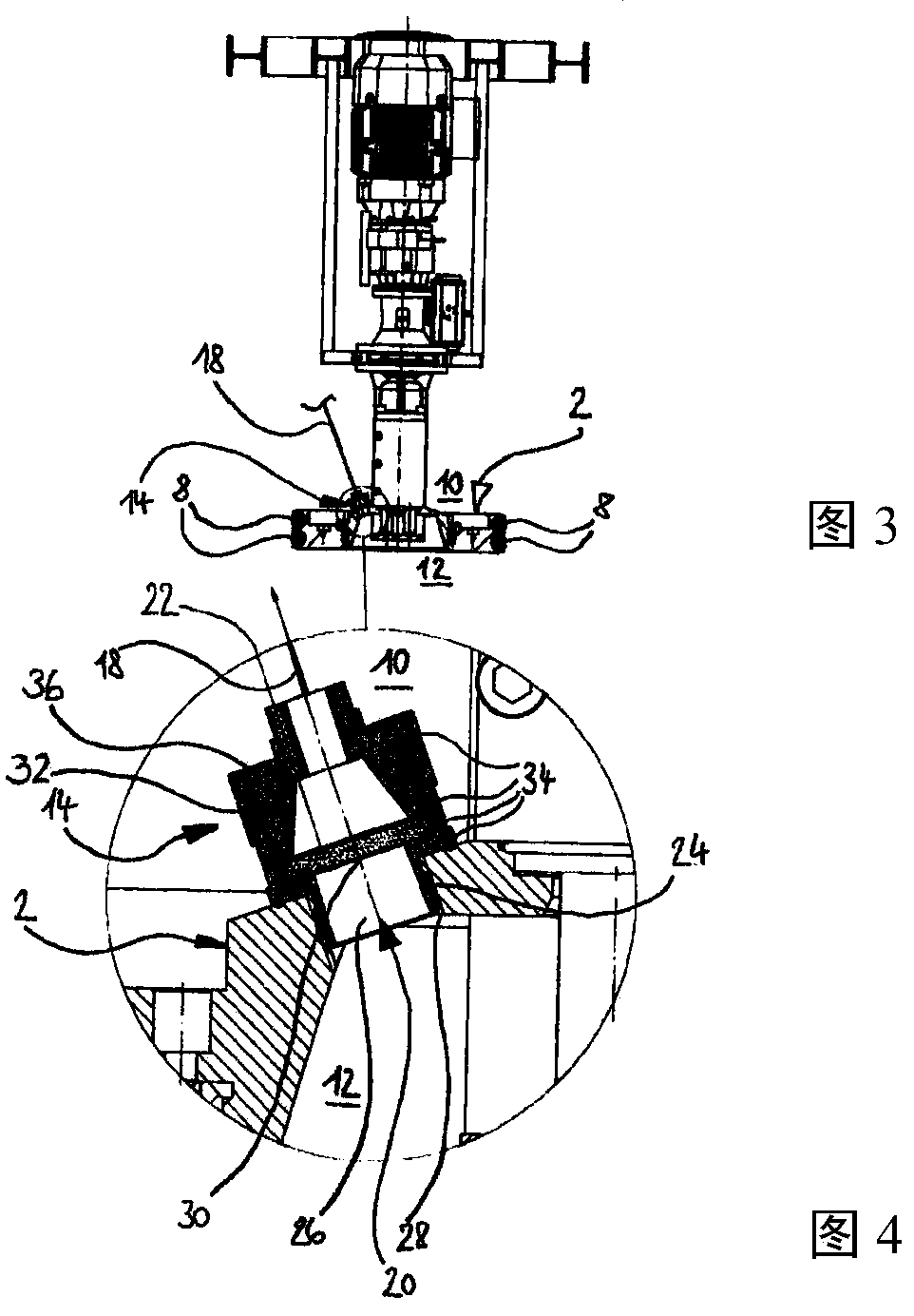 Device for sealing and evacuating a container containing a paste-like liquid