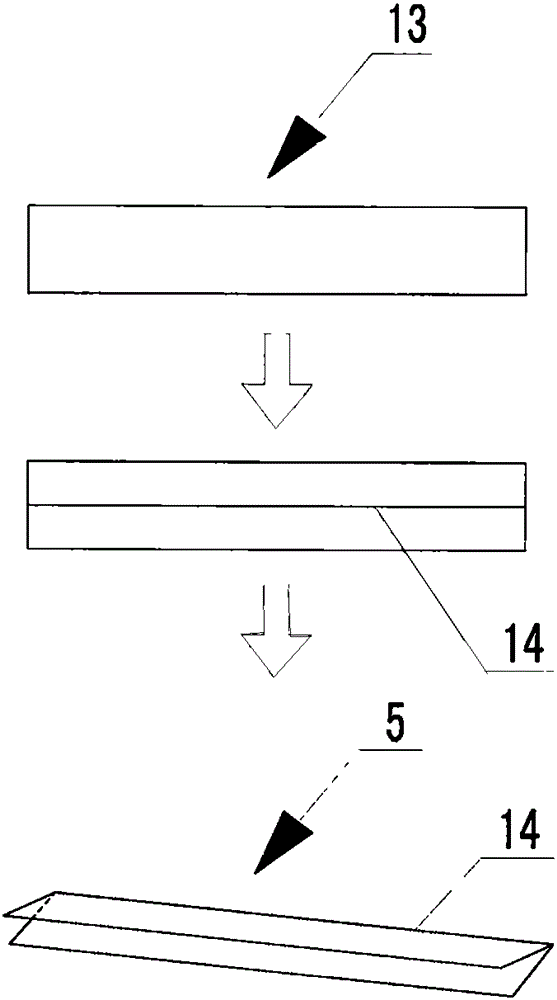 Steel net cage filling body