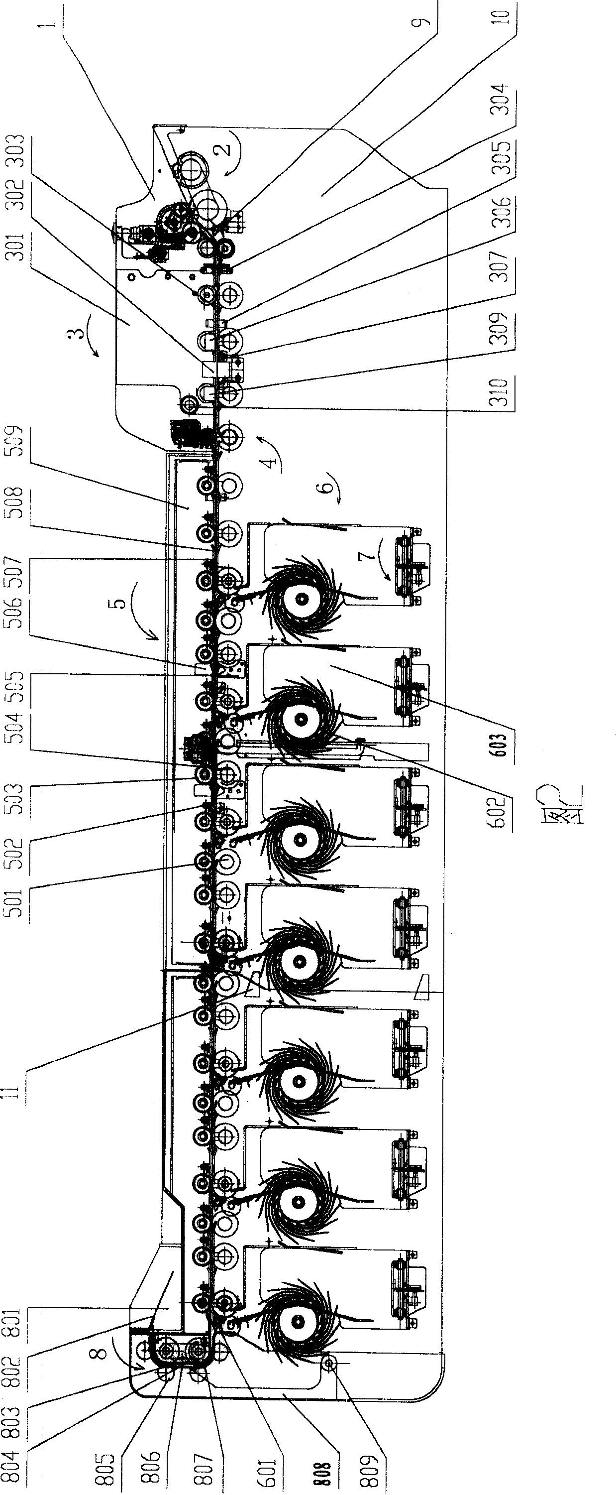 Multichannel paper money automatic clearing extension