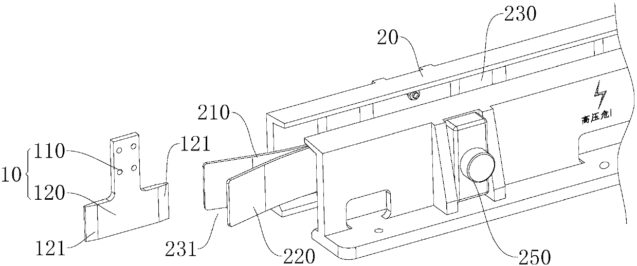 Charging device of rail vehicle and rail transit system