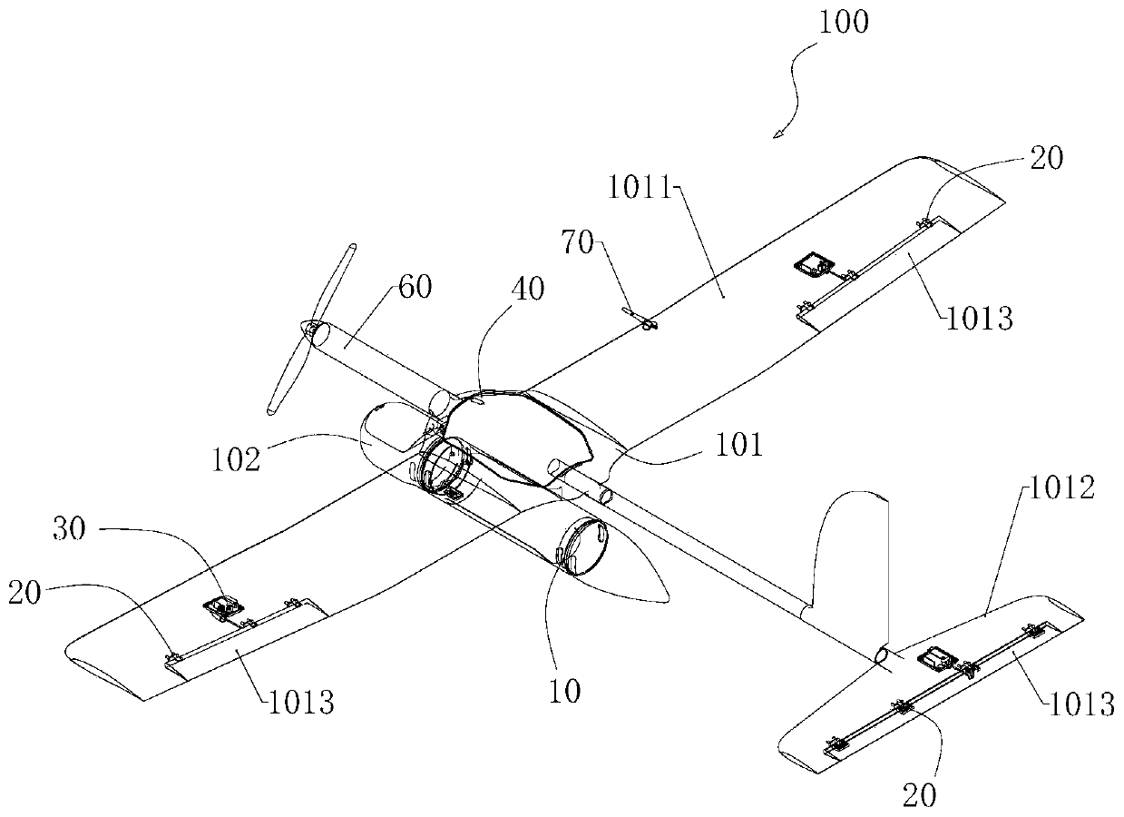 A split drone