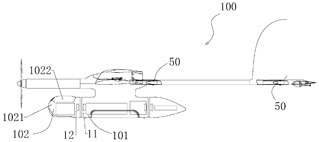 A split drone