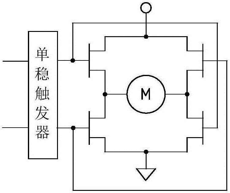 Energy-saving stove with inductive fire-control pot frame and fire control method