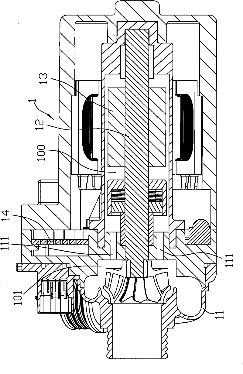 Electric water pump