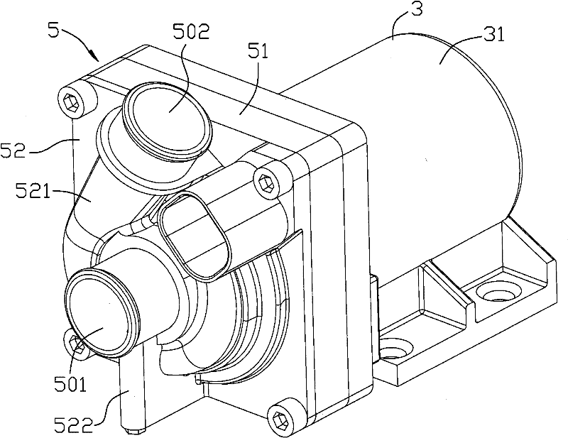 Electric water pump