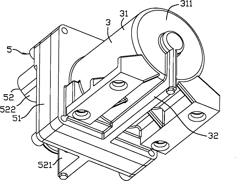 Electric water pump