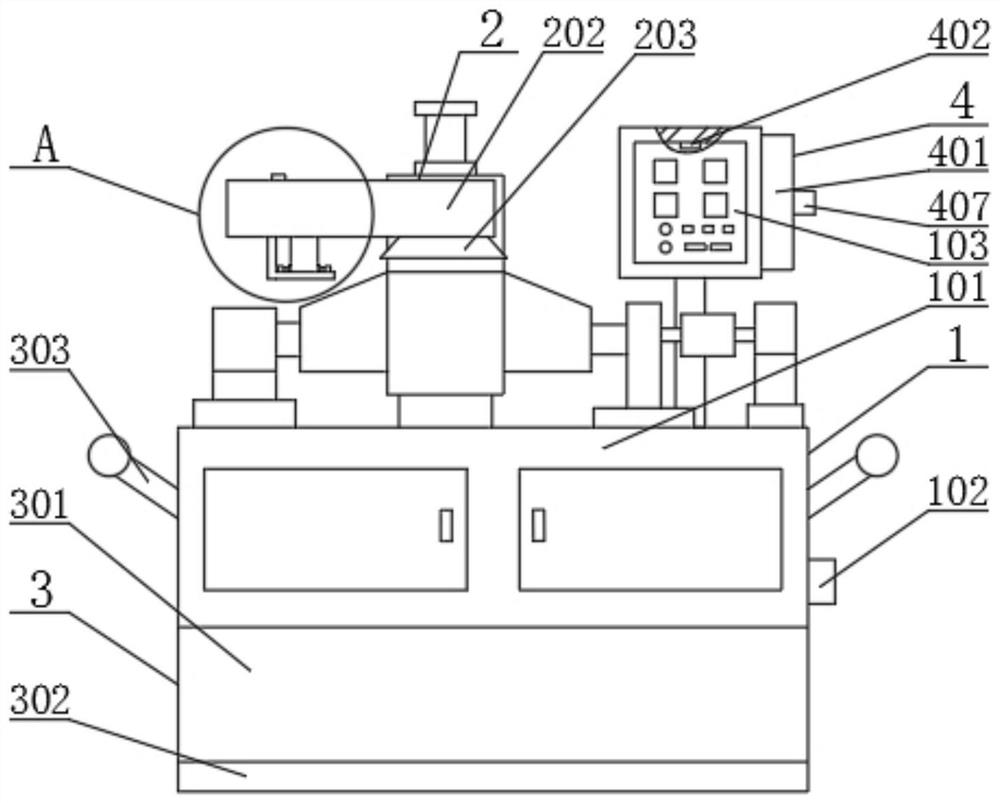 Internal mixer with dust collection mechanism