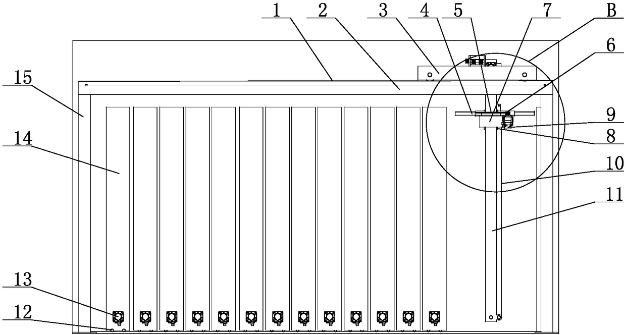 dna blood sample storage management system