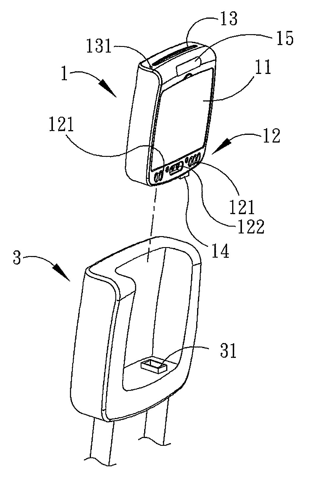 Mobile video/audio device