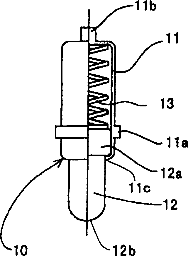 Loudspeaker for electronic apparatus