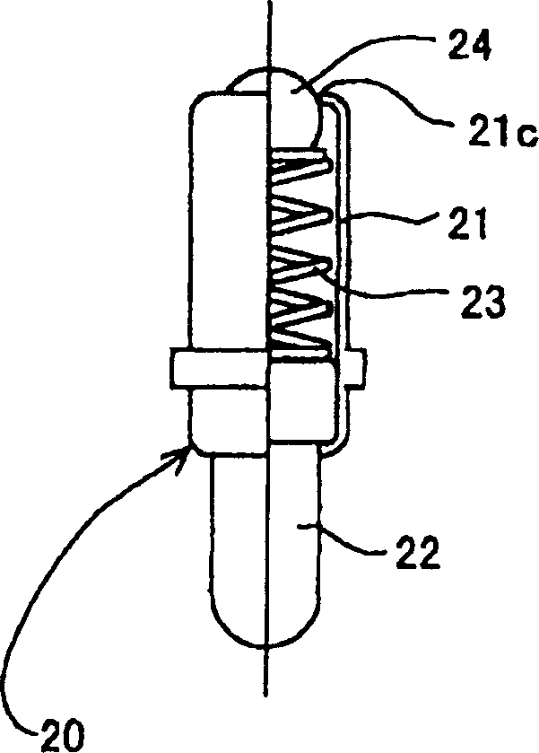 Loudspeaker for electronic apparatus