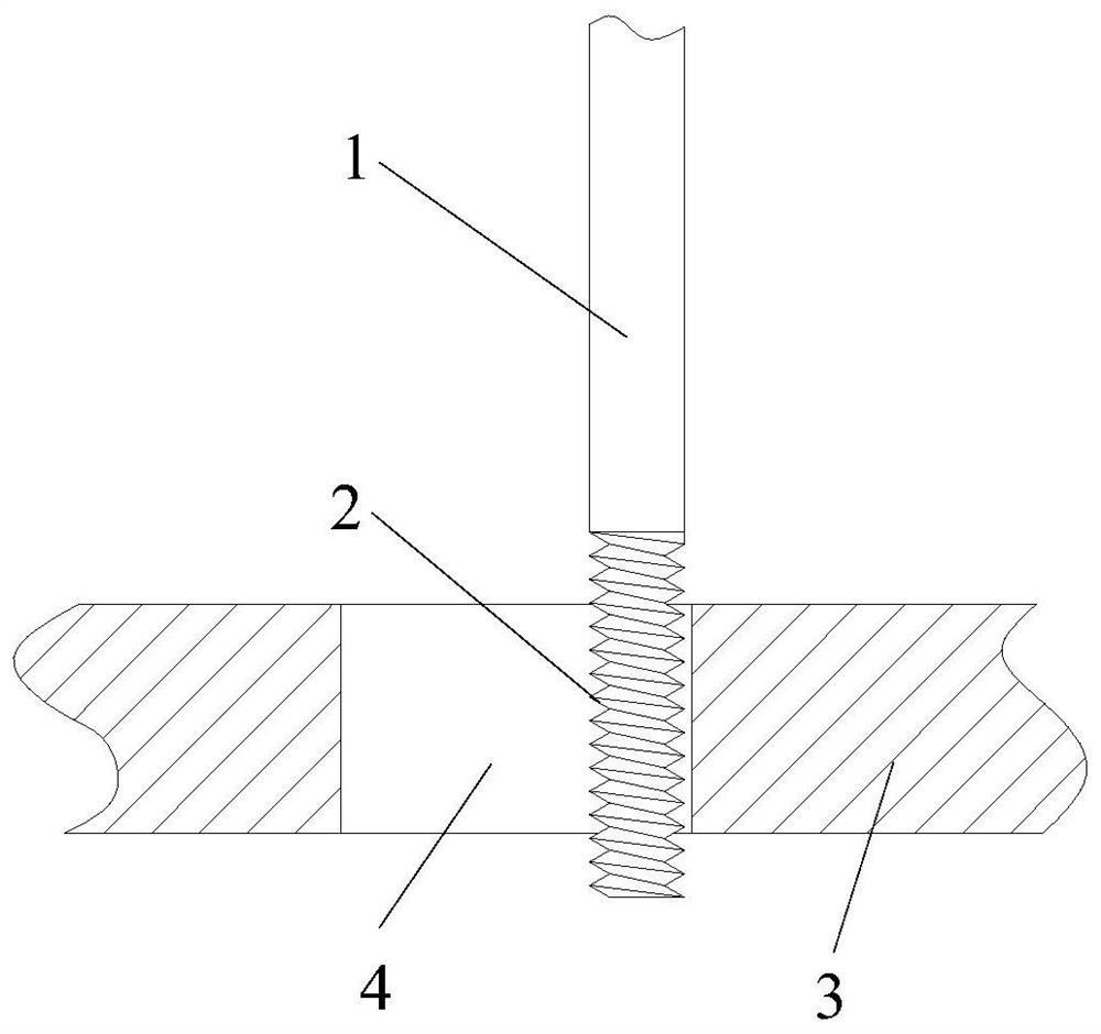 Combined machining method suitable for threaded hole of hard alloy cutter bar