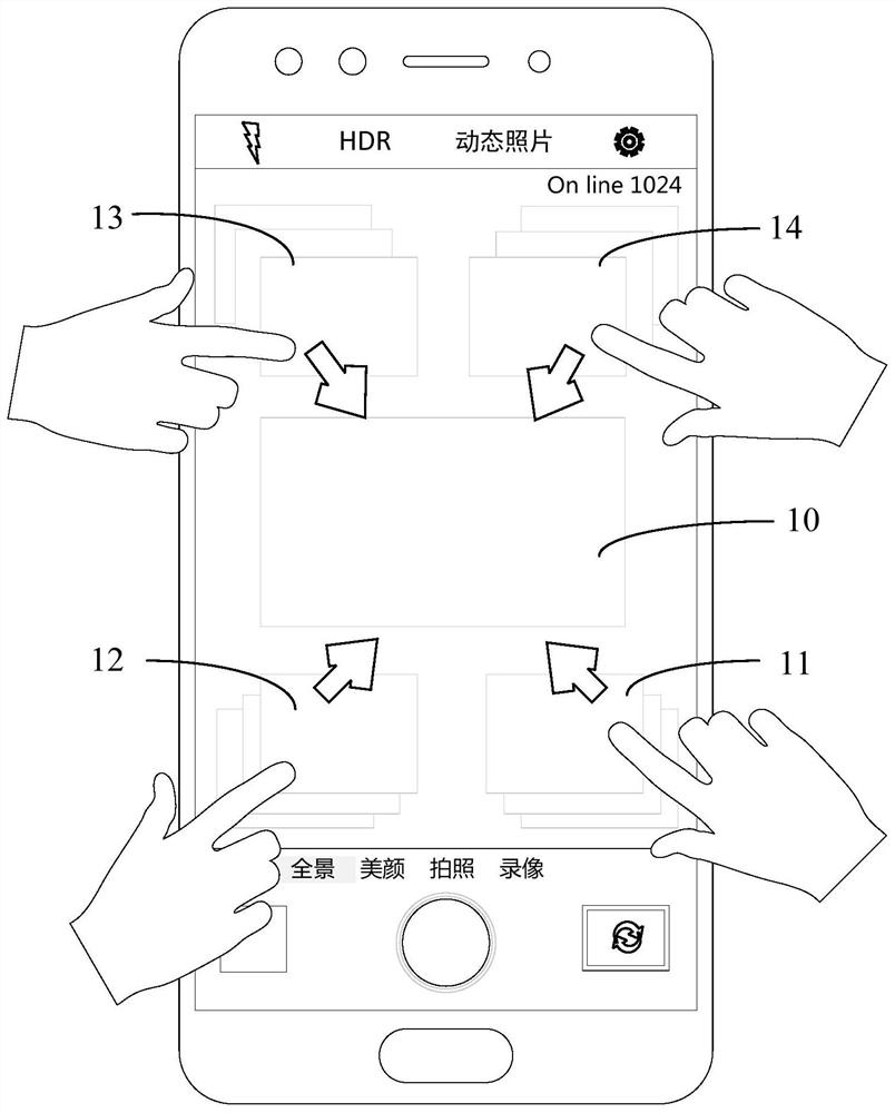 An image processing method, terminal and server