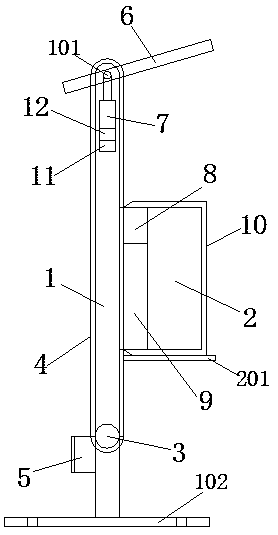 Control device for outdoor advertising lamp