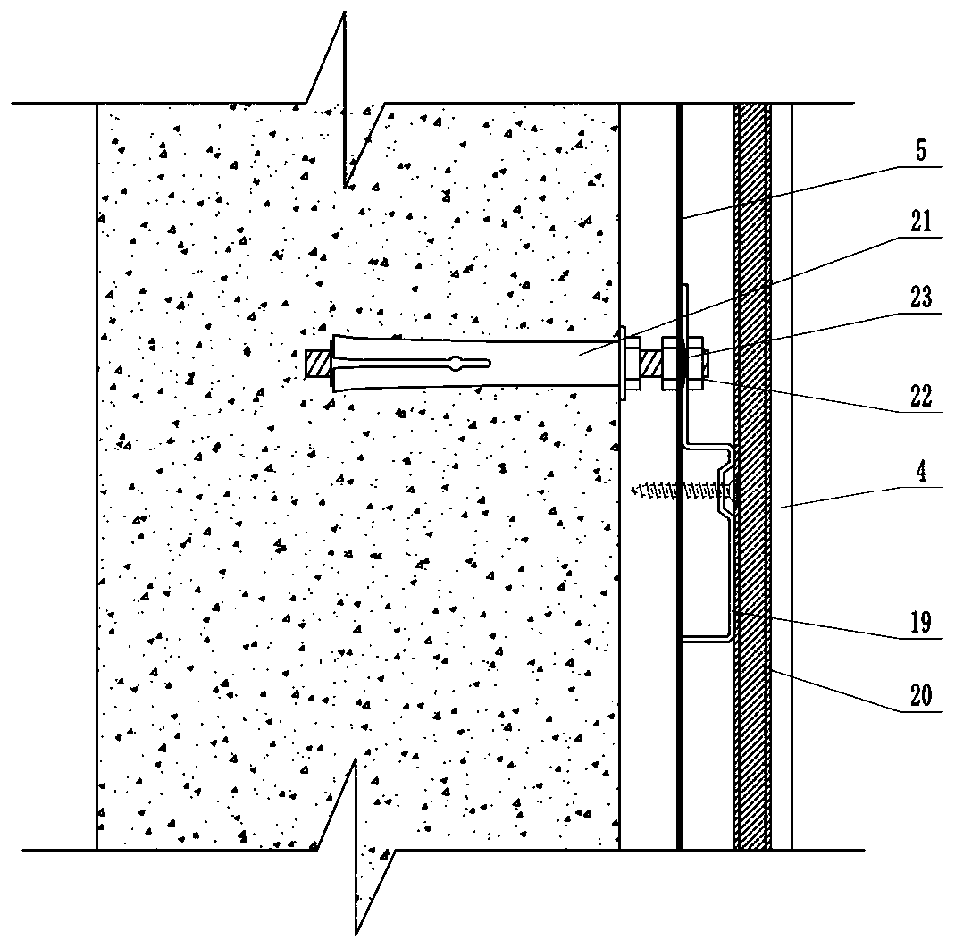 Assembled toilet system