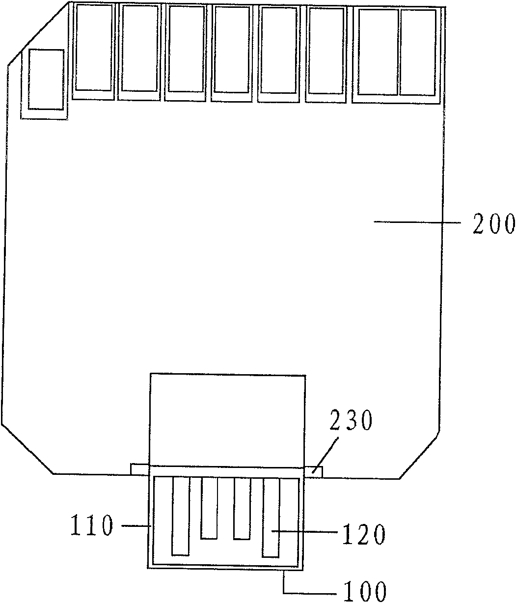 Electronic device with USB connector plug capable of turning and folding