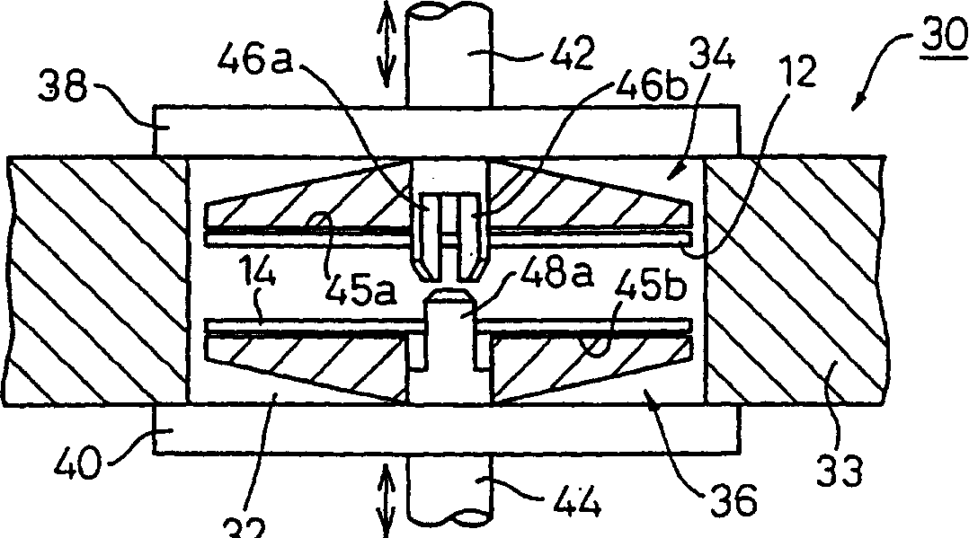 Bonded optical disks and method and appts for producing same