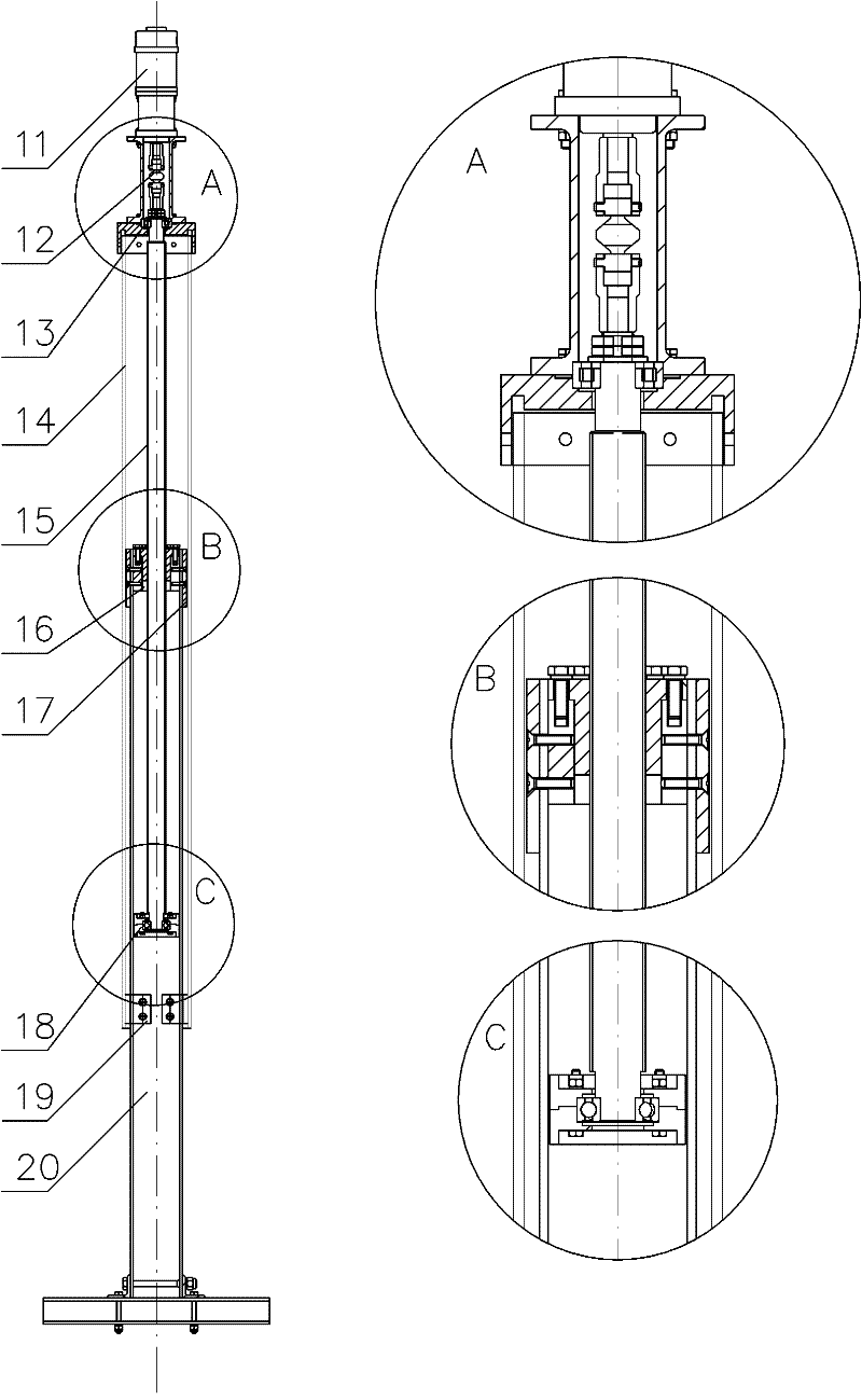 Bridge detection trolley