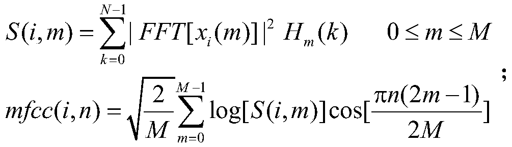 Mobile equipment source identification method and system based on multimode fusion depth features