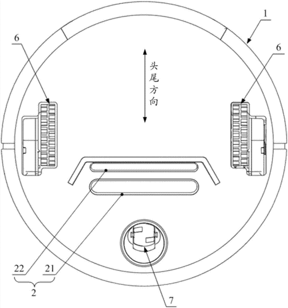 Electronic equipment and switching method