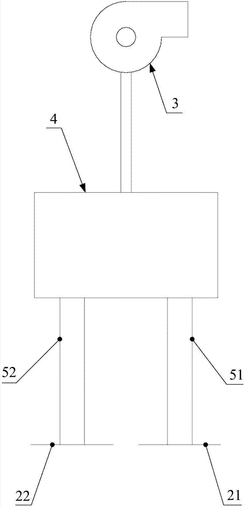 Electronic equipment and switching method