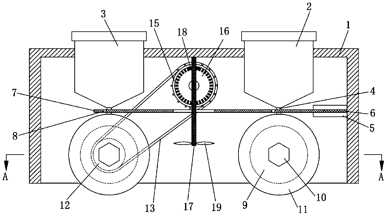 Novel efficient special clinical drug application device for skin burn and use method of device