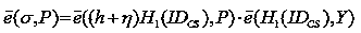 A Statistical Analysis Method for Encrypted Data Aggregation Resistant to Key Leakage in Smart Grid