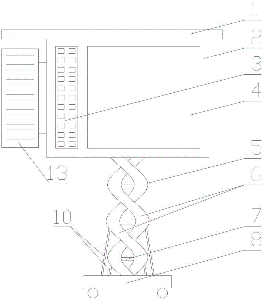 Full-touch intelligent excellent-image-sound-contained history teaching demonstration apparatus with teaching board