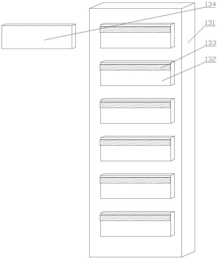 Full-touch intelligent excellent-image-sound-contained history teaching demonstration apparatus with teaching board