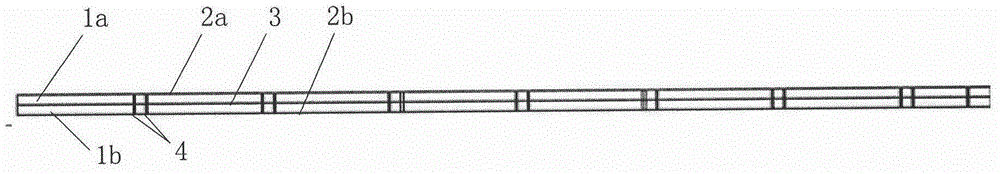 High-gain omnidirectional antenna