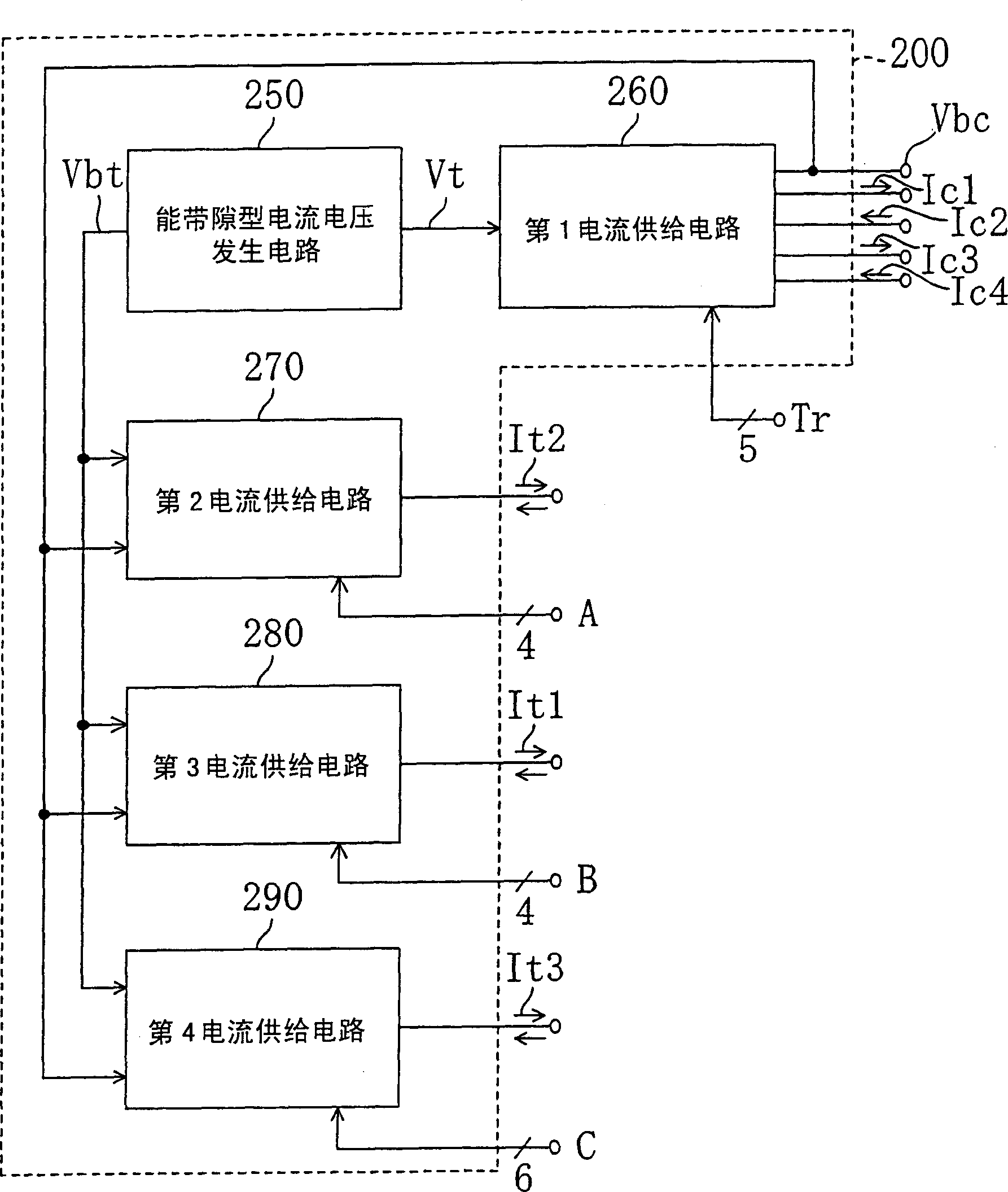 Function generating circuit and temperature compensation type crystal oscillator