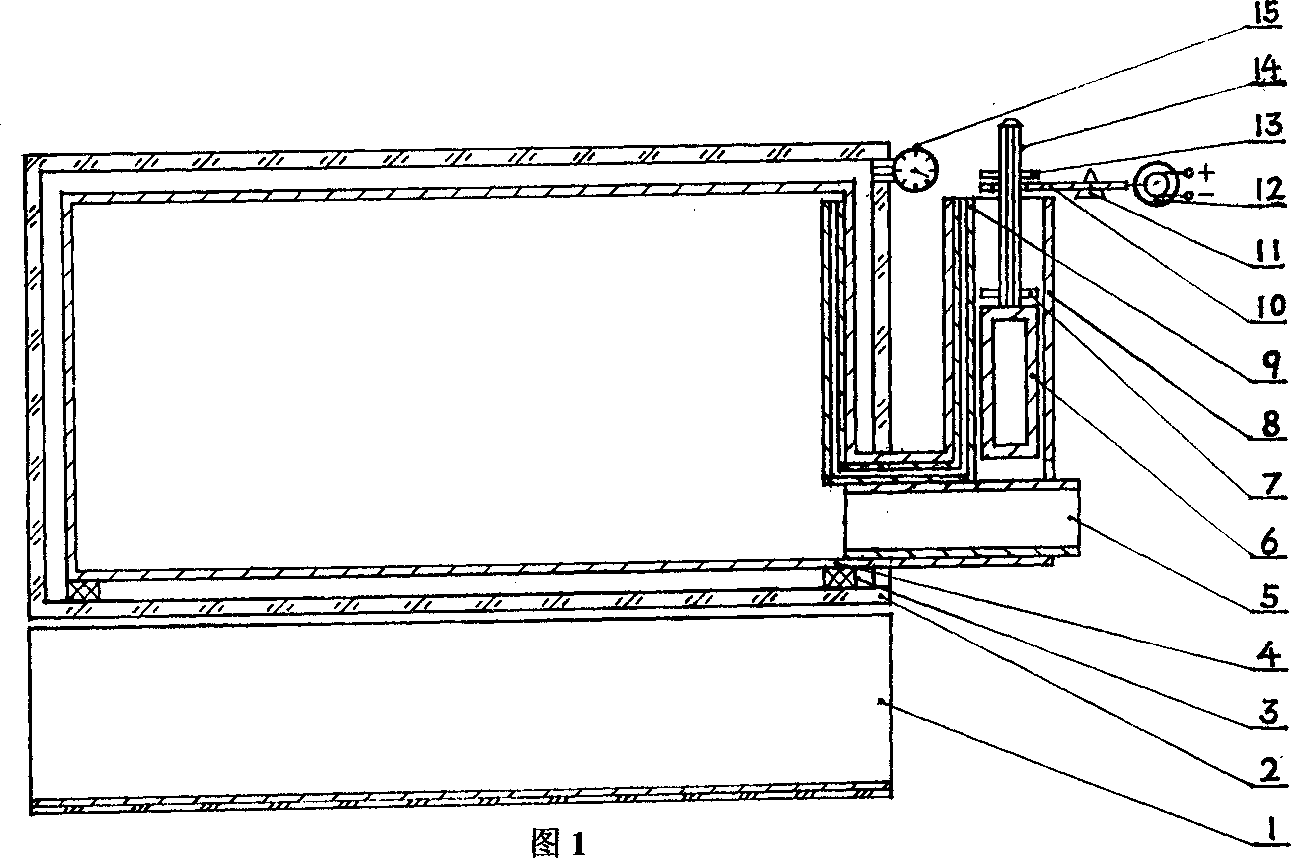 Solar energy water heater