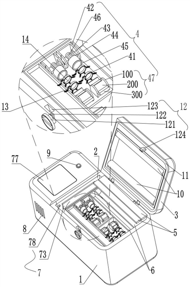 Constant-temperature insulin storage system based on intelligent control