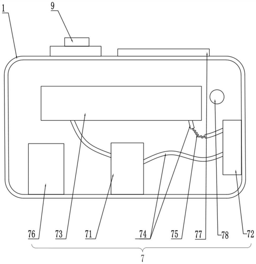 Constant-temperature insulin storage system based on intelligent control