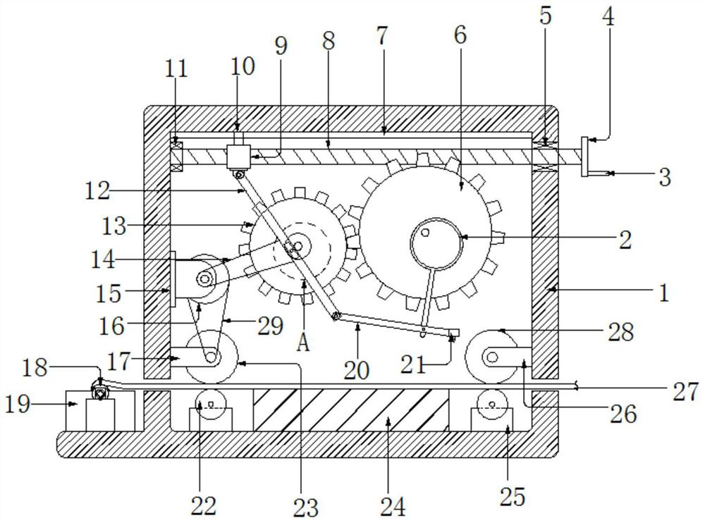 Embroidery machine for spinning and using method